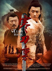 韩剧毛片